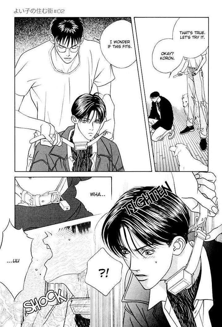 Yoiko-No-Sumu-Machi-Tohjoh-Asami-Eng page 23