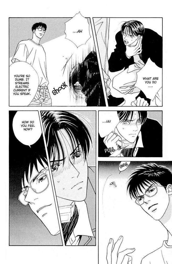 Yoiko-No-Sumu-Machi-Tohjoh-Asami-Eng page 24