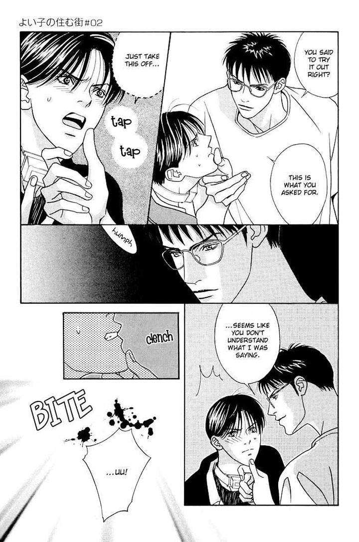 Yoiko-No-Sumu-Machi-Tohjoh-Asami-Eng page 25