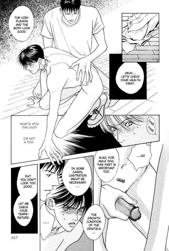 Yoiko-No-Sumu-Machi-Tohjoh-Asami-Eng page 27