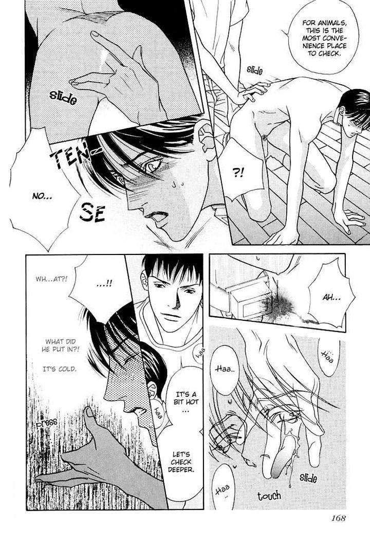 Yoiko-No-Sumu-Machi-Tohjoh-Asami-Eng page 28