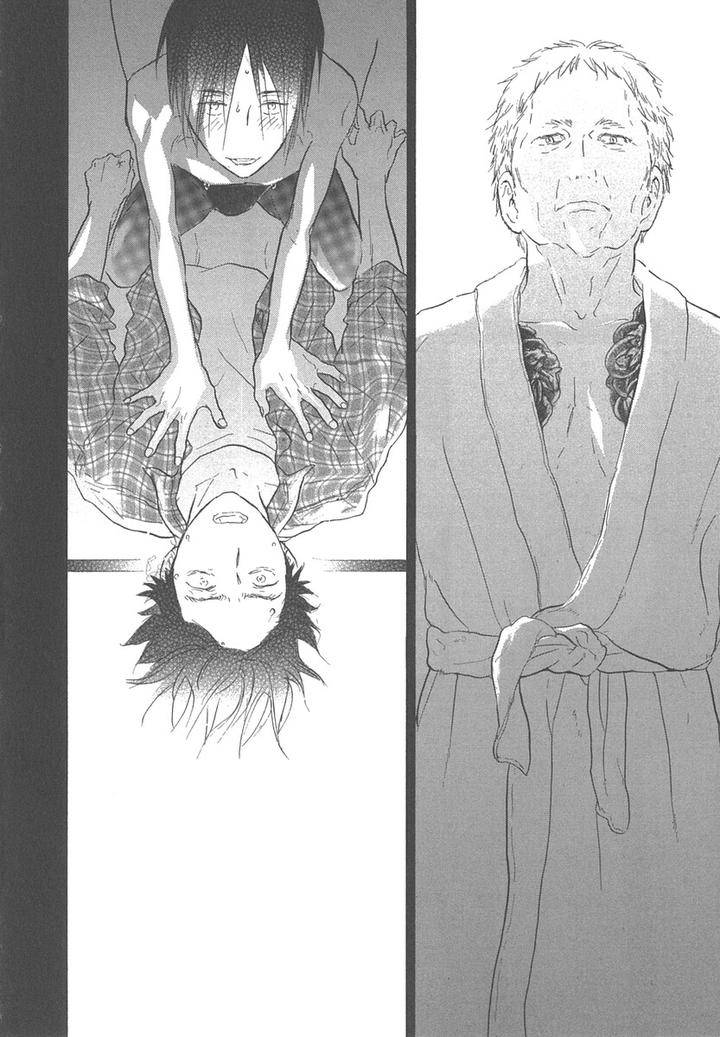 Yokosu-Inu-Mekuru-Yoru-By-Nobara-Aiko-Jp page 22
