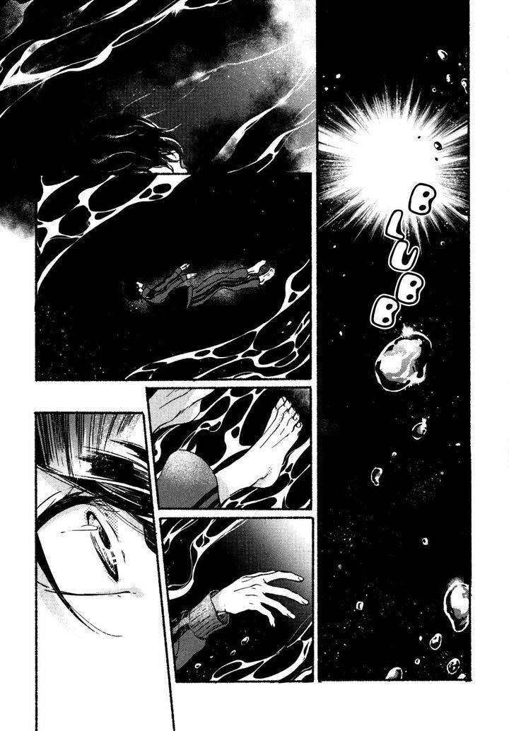 Yondaime-Ooyamato-Tatsuyuki-By-Scarlet-Beriko-Kr page 3