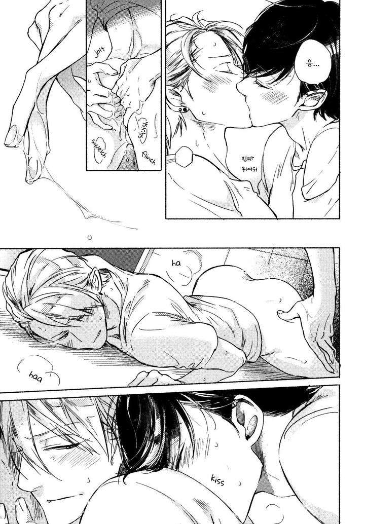 Yondaime-Ooyamato-Tatsuyuki-By-Scarlet-Beriko-Kr page 23