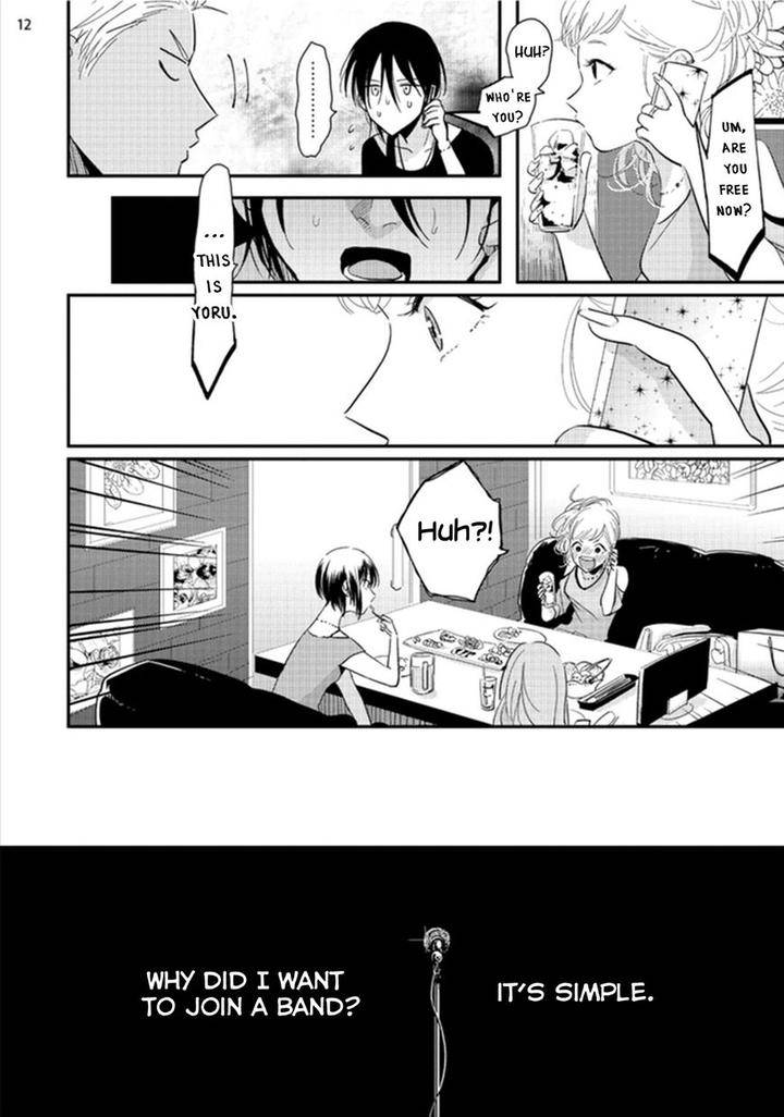 Yoru-To-Asa-No-Uta-By-Harada-Eng page 13