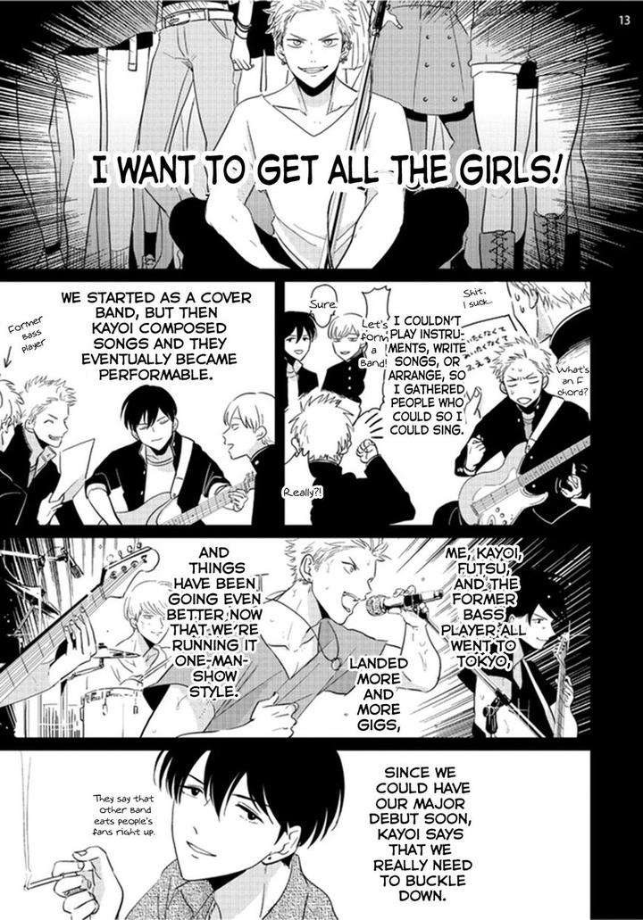 Yoru-To-Asa-No-Uta-By-Harada-Eng page 14