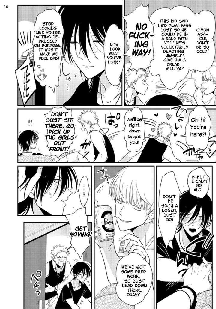 Yoru-To-Asa-No-Uta-By-Harada-Eng page 17
