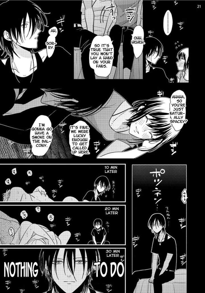 Yoru-To-Asa-No-Uta-By-Harada-Eng page 22