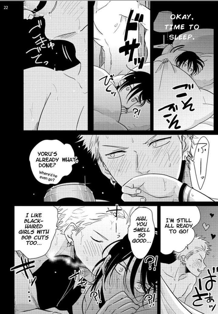 Yoru-To-Asa-No-Uta-By-Harada-Eng page 23