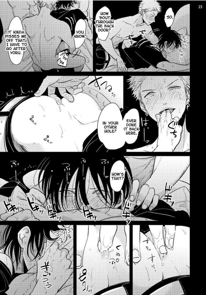 Yoru-To-Asa-No-Uta-By-Harada-Eng page 24