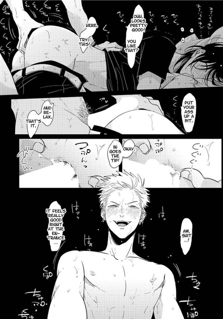 Yoru-To-Asa-No-Uta-By-Harada-Eng page 25