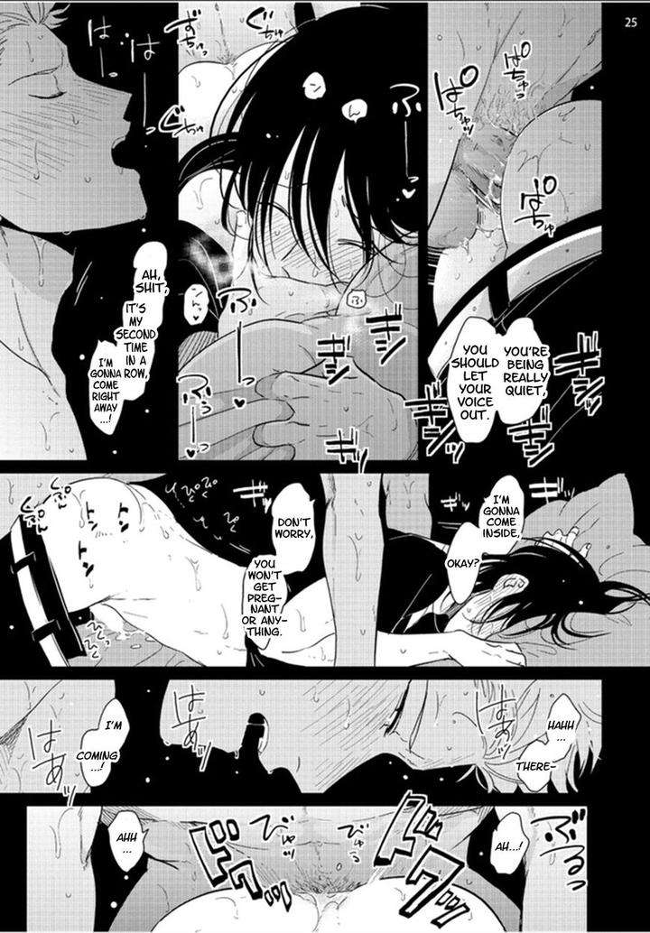 Yoru-To-Asa-No-Uta-By-Harada-Eng page 26