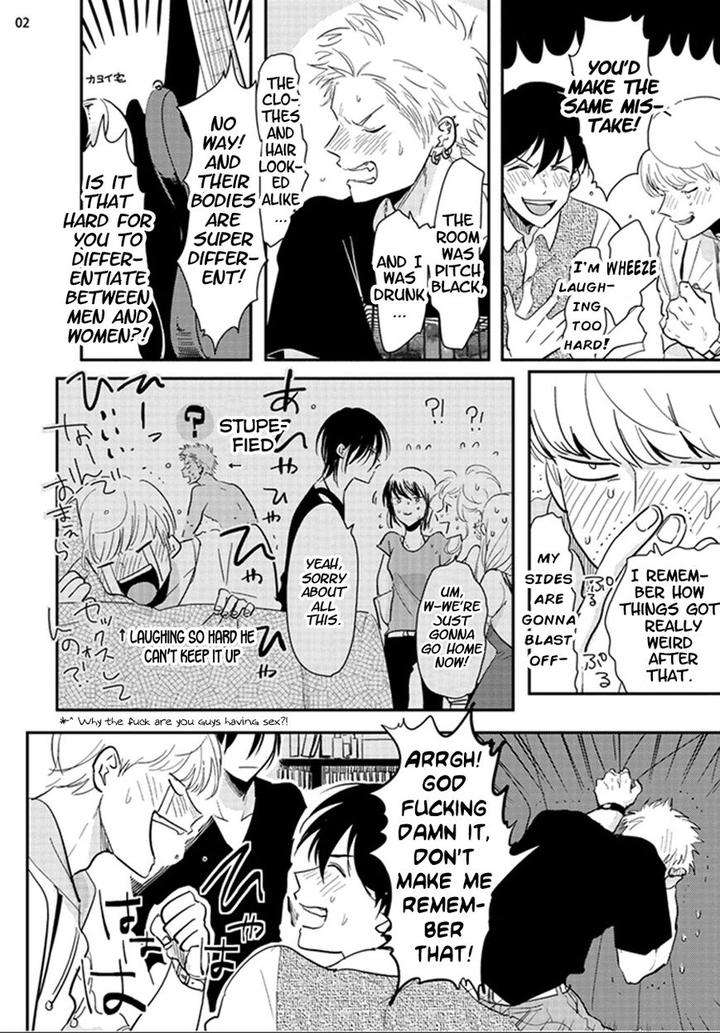 Yoru-To-Asa-No-Uta-By-Harada-Eng page 3
