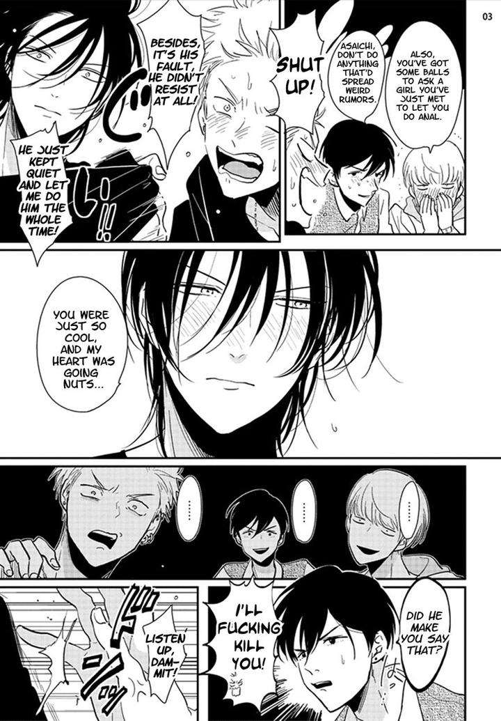 Yoru-To-Asa-No-Uta-By-Harada-Eng page 4