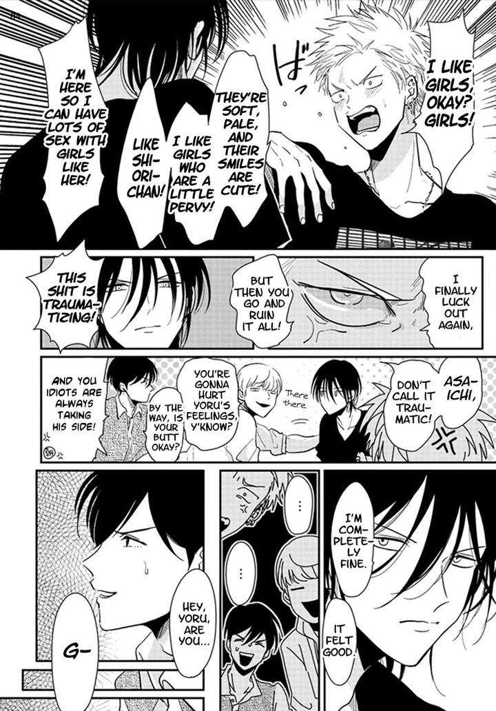 Yoru-To-Asa-No-Uta-By-Harada-Eng page 5
