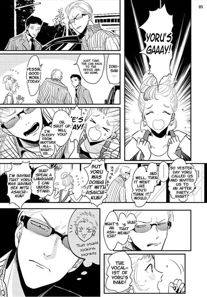 Yoru-To-Asa-No-Uta-By-Harada-Eng page 6