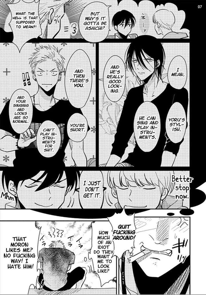Yoru-To-Asa-No-Uta-By-Harada-Eng page 8