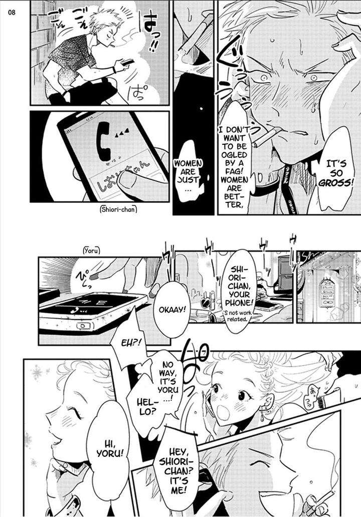 Yoru-To-Asa-No-Uta-By-Harada-Eng page 9