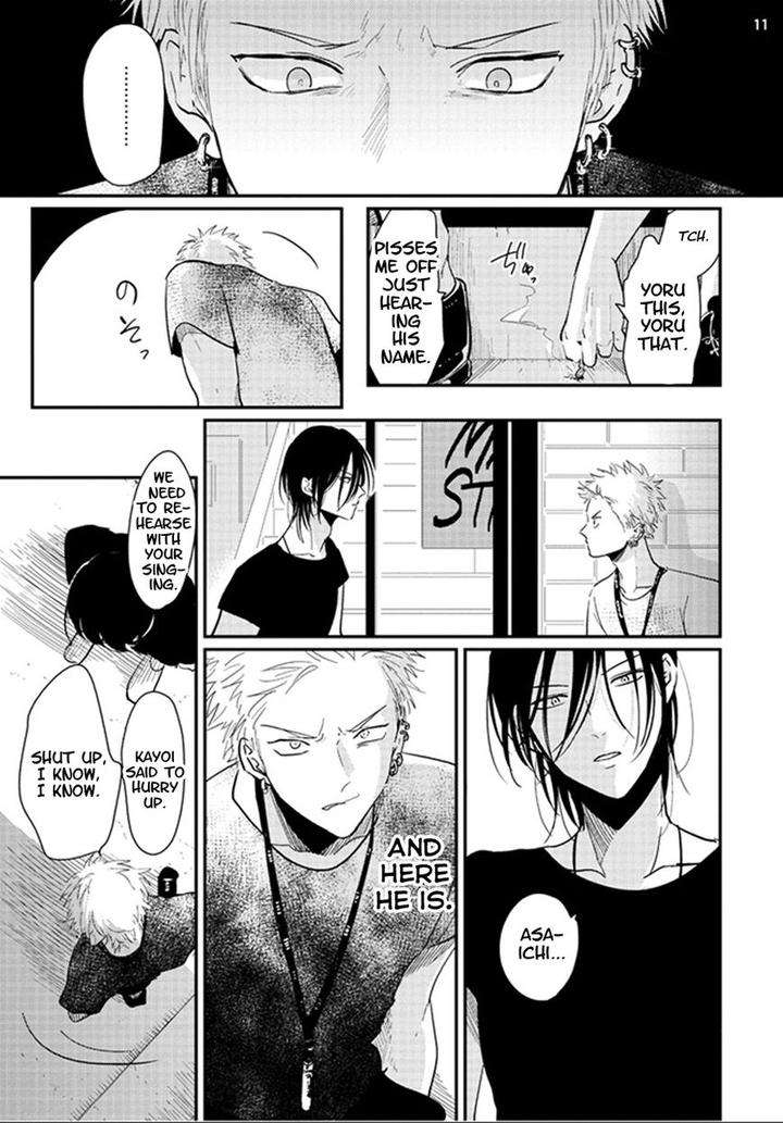 Yoru-To-Asa-No-Uta-By-Harada-Eng page 12