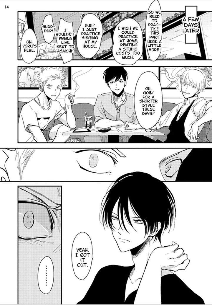 Yoru-To-Asa-No-Uta-By-Harada-Eng page 15