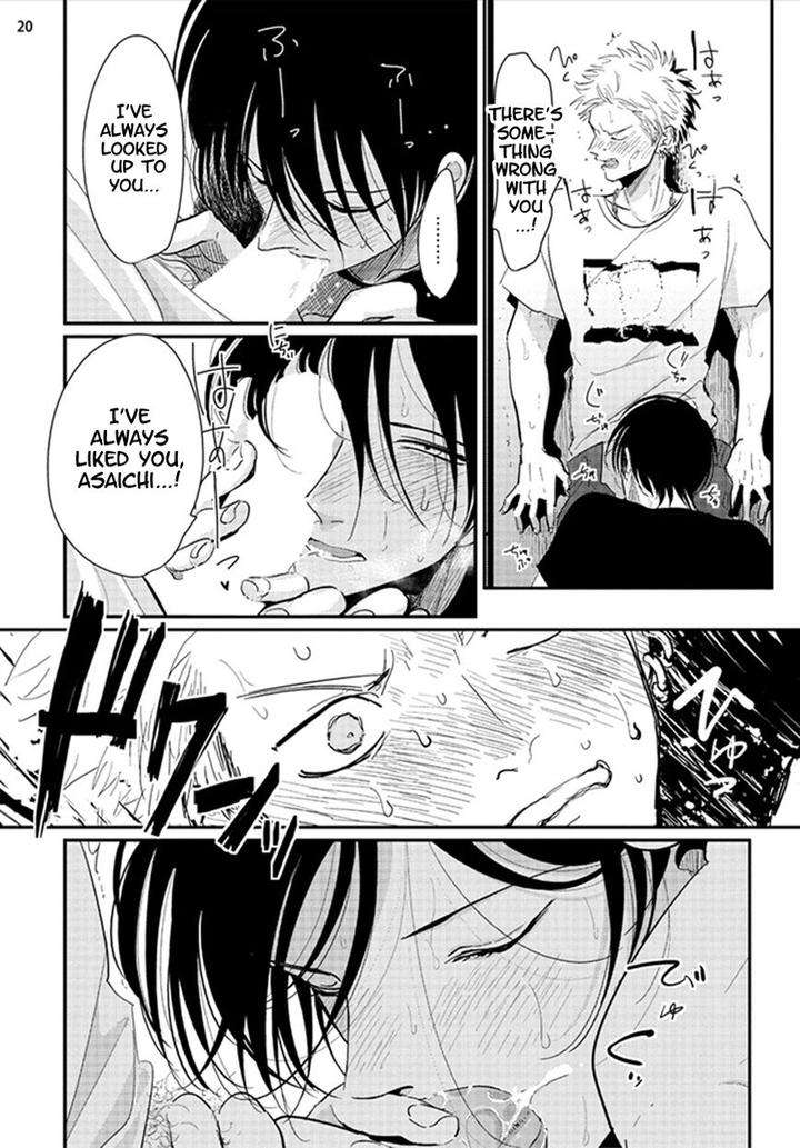 Yoru-To-Asa-No-Uta-By-Harada-Eng page 21