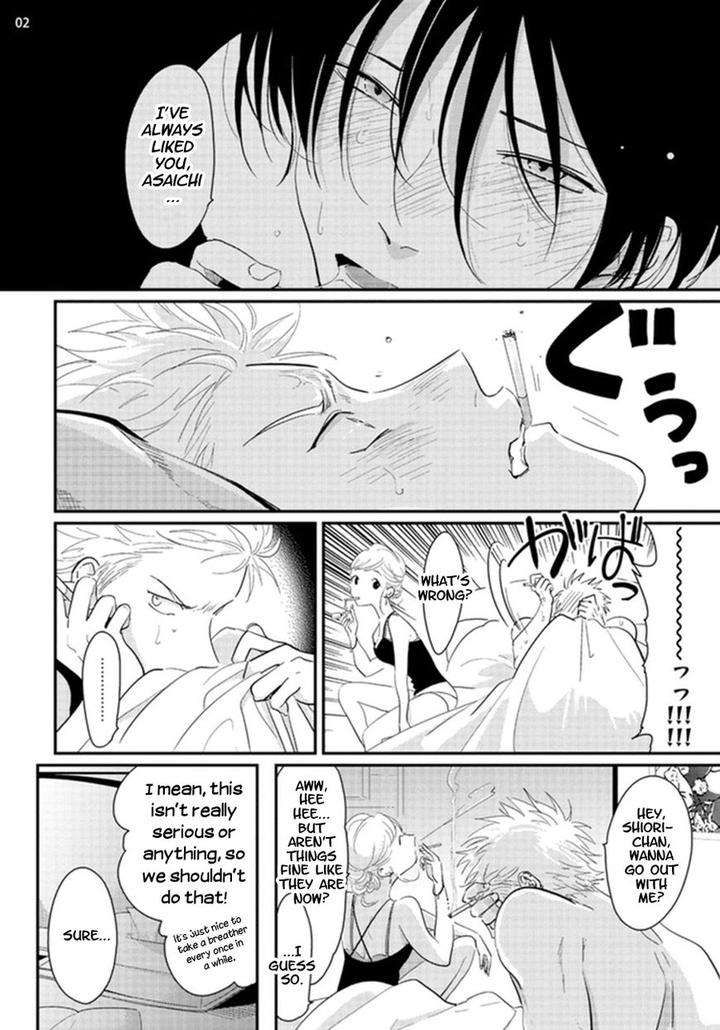 Yoru-To-Asa-No-Uta-By-Harada-Eng page 2