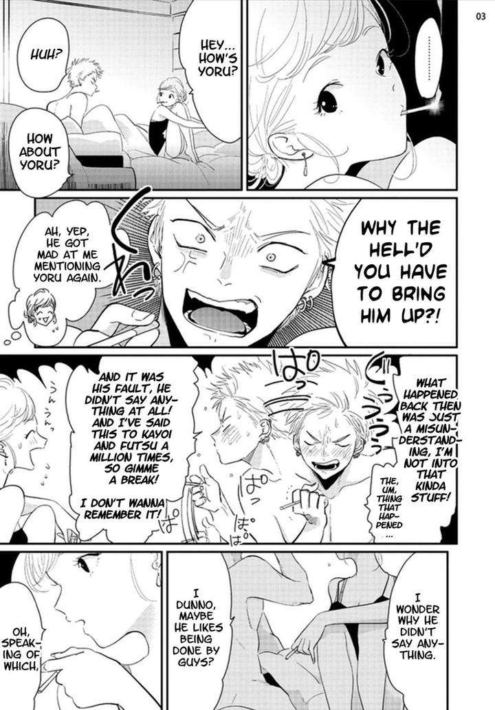 Yoru-To-Asa-No-Uta-By-Harada-Eng page 3
