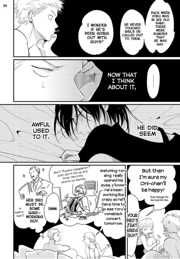 Yoru-To-Asa-No-Uta-By-Harada-Eng page 4