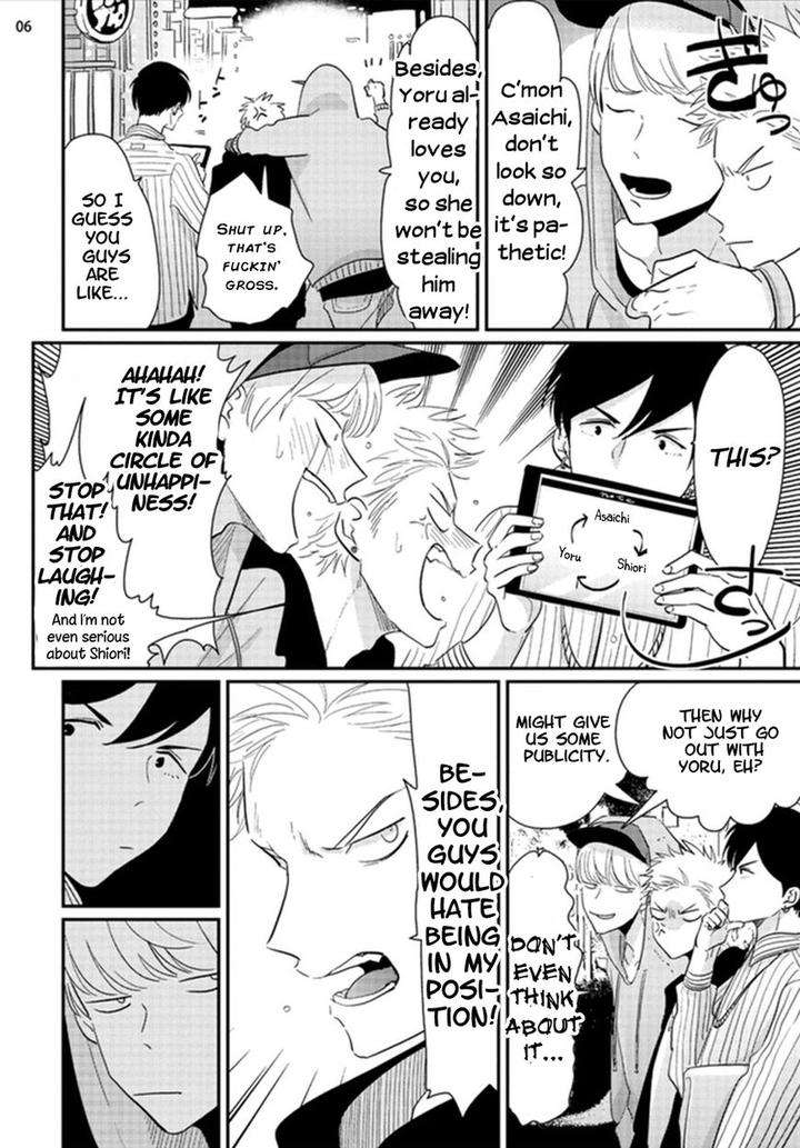 Yoru-To-Asa-No-Uta-By-Harada-Eng page 6