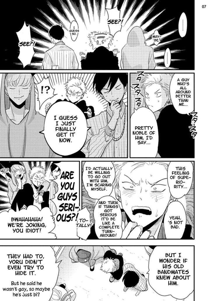 Yoru-To-Asa-No-Uta-By-Harada-Eng page 7