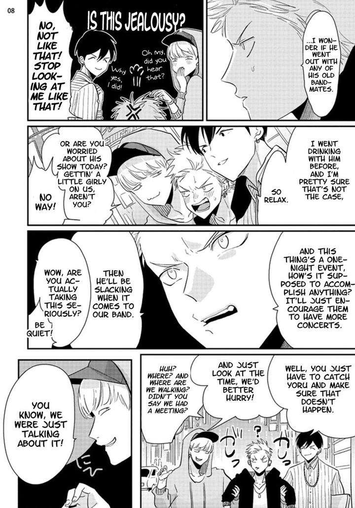 Yoru-To-Asa-No-Uta-By-Harada-Eng page 8