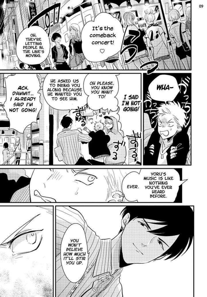 Yoru-To-Asa-No-Uta-By-Harada-Eng page 9