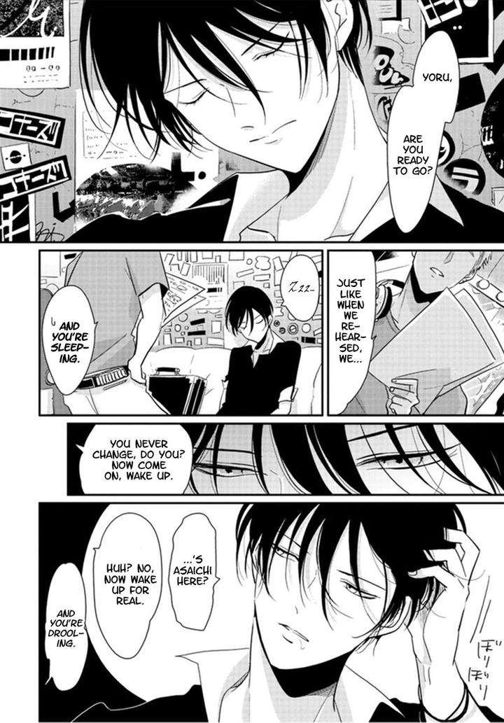 Yoru-To-Asa-No-Uta-By-Harada-Eng page 10