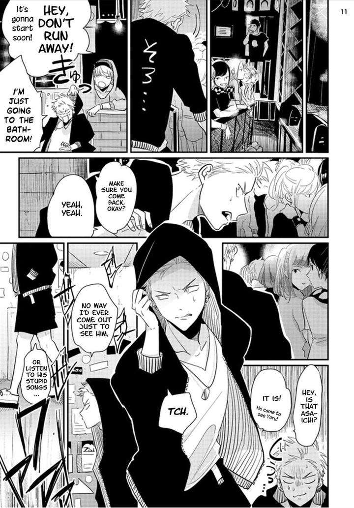 Yoru-To-Asa-No-Uta-By-Harada-Eng page 11