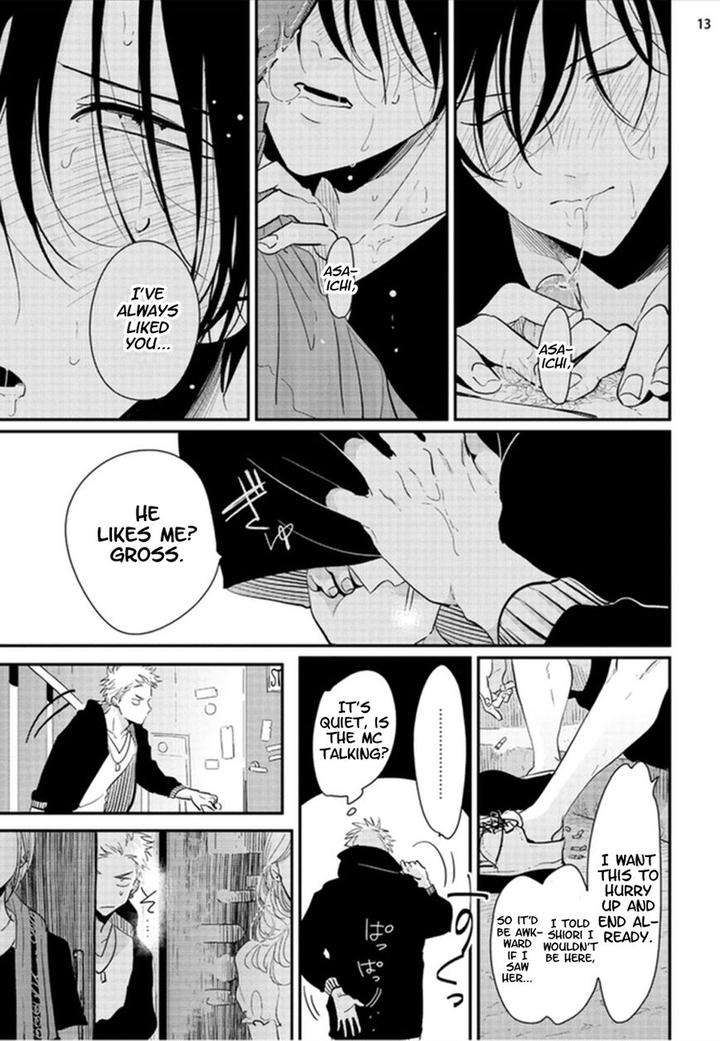 Yoru-To-Asa-No-Uta-By-Harada-Eng page 13