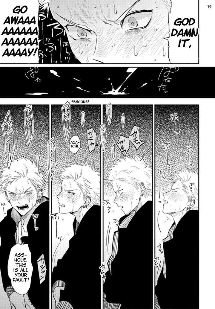 Yoru-To-Asa-No-Uta-By-Harada-Eng page 19