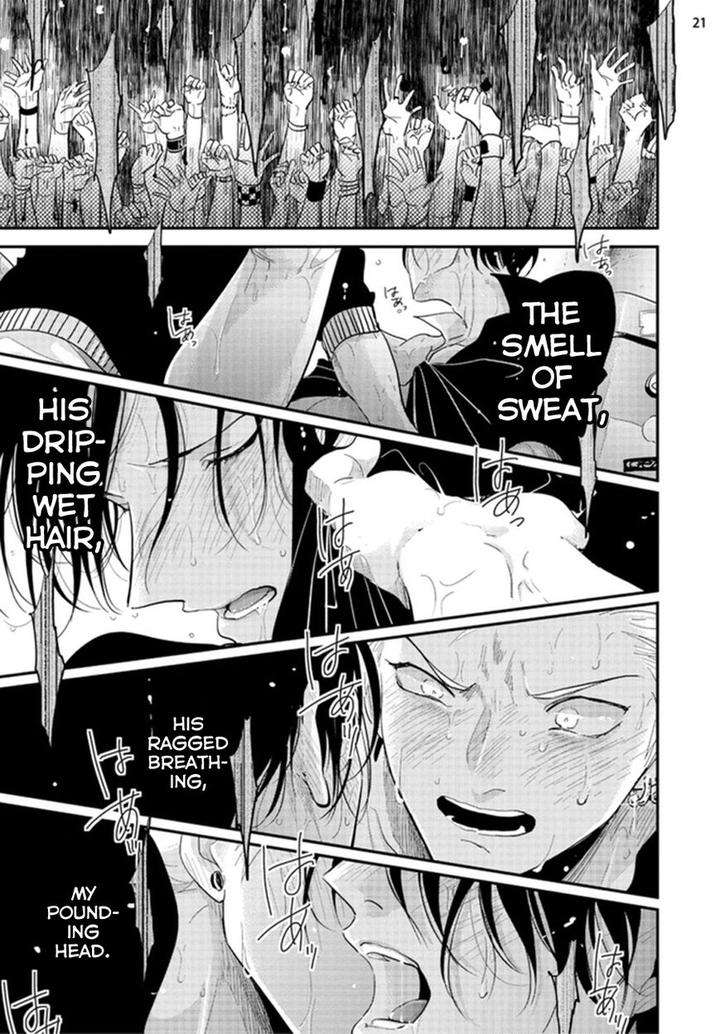 Yoru-To-Asa-No-Uta-By-Harada-Eng page 21