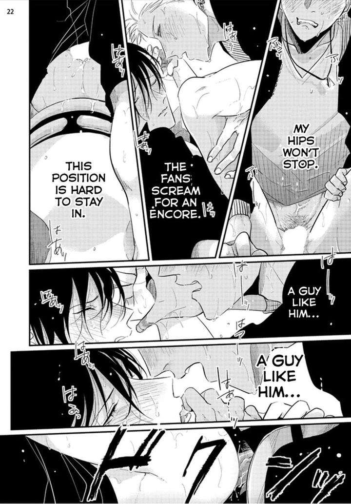 Yoru-To-Asa-No-Uta-By-Harada-Eng page 22