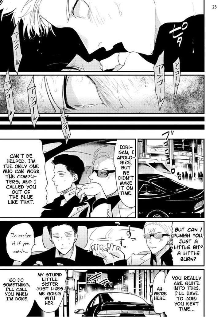 Yoru-To-Asa-No-Uta-By-Harada-Eng page 23