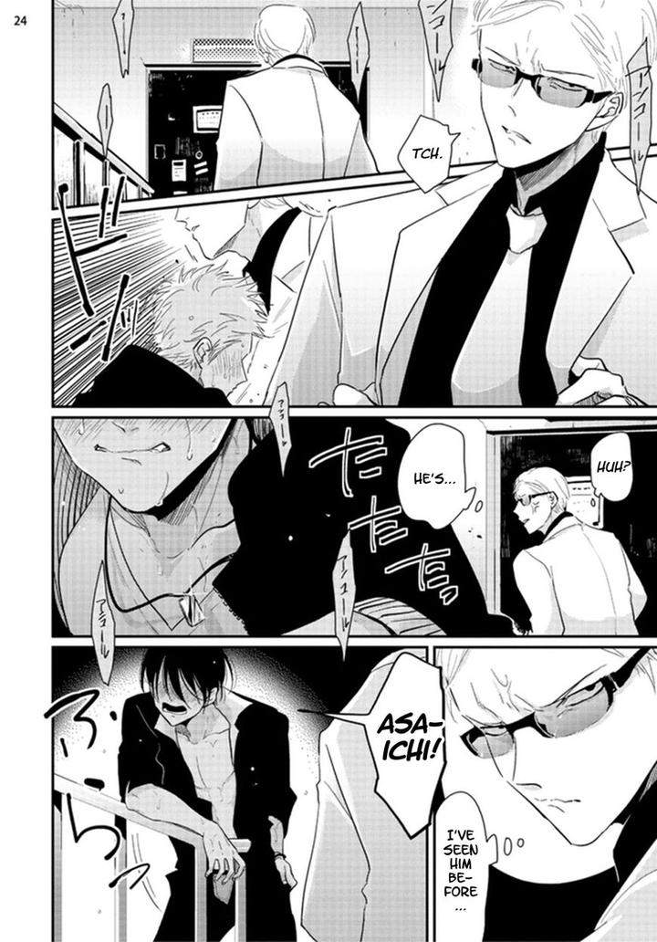 Yoru-To-Asa-No-Uta-By-Harada-Eng page 24