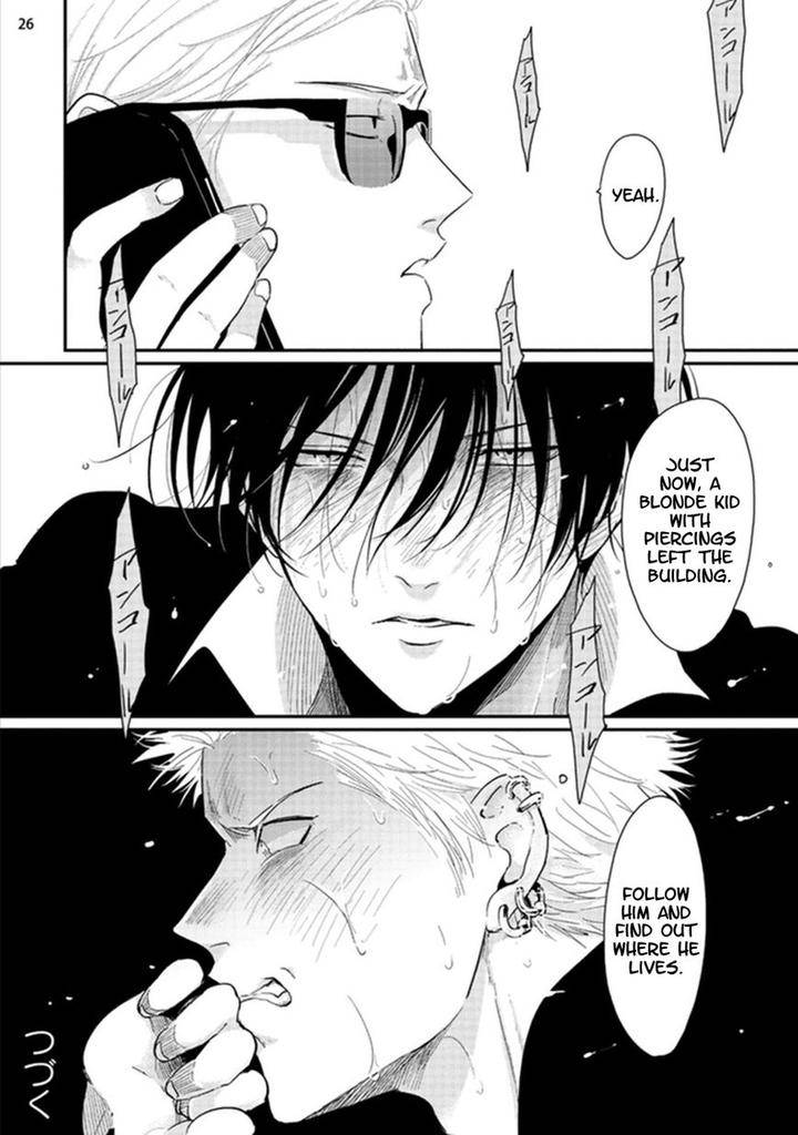 Yoru-To-Asa-No-Uta-By-Harada-Eng page 26