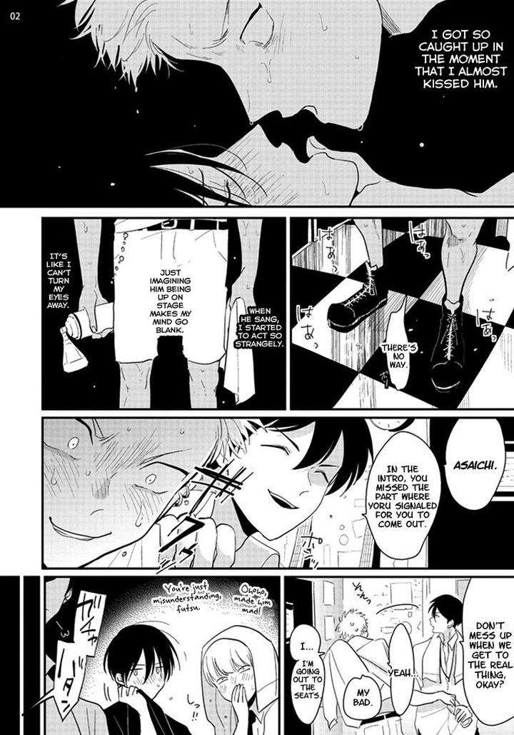 Yoru-To-Asa-No-Uta-By-Harada-Eng page 3