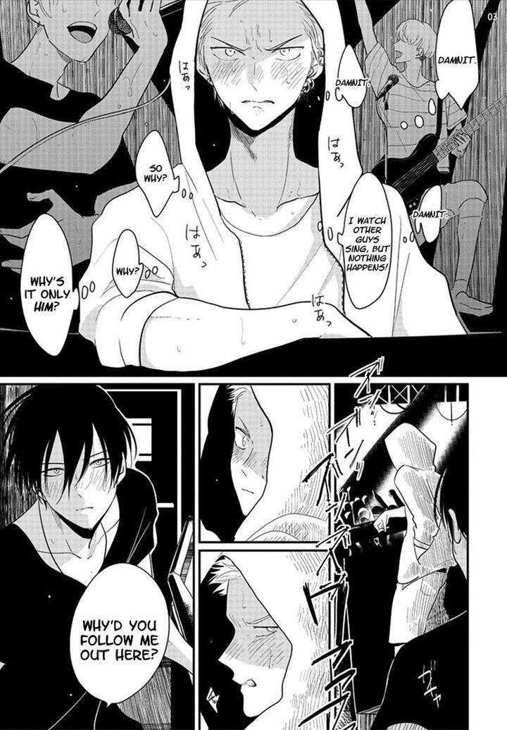 Yoru-To-Asa-No-Uta-By-Harada-Eng page 4