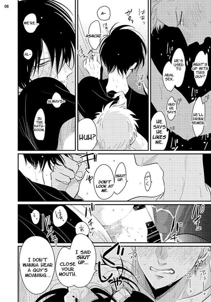 Yoru-To-Asa-No-Uta-By-Harada-Eng page 9
