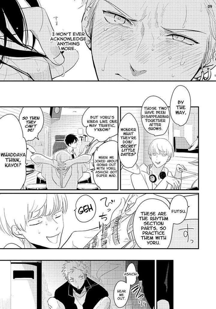 Yoru-To-Asa-No-Uta-By-Harada-Eng page 10