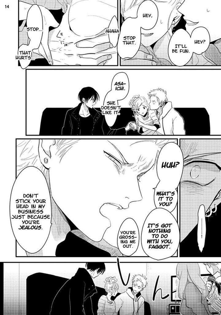 Yoru-To-Asa-No-Uta-By-Harada-Eng page 15
