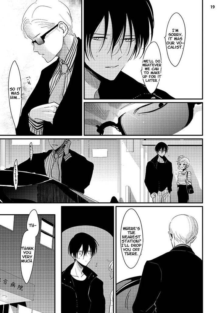 Yoru-To-Asa-No-Uta-By-Harada-Eng page 20
