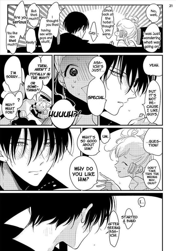 Yoru-To-Asa-No-Uta-By-Harada-Eng page 22