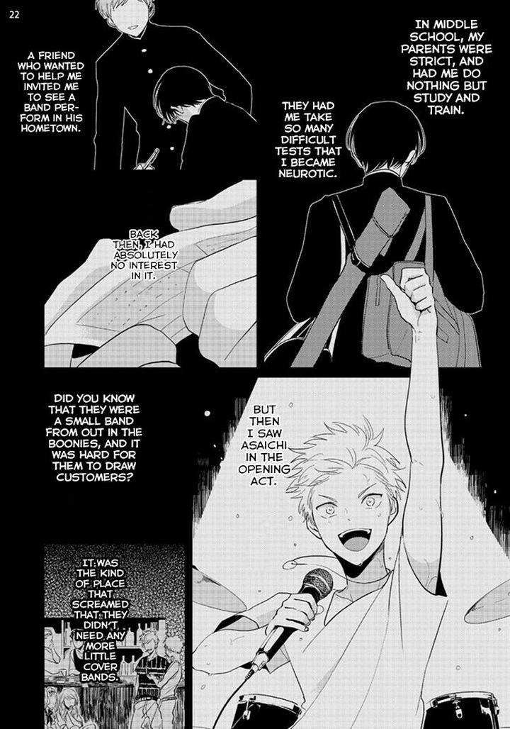 Yoru-To-Asa-No-Uta-By-Harada-Eng page 23