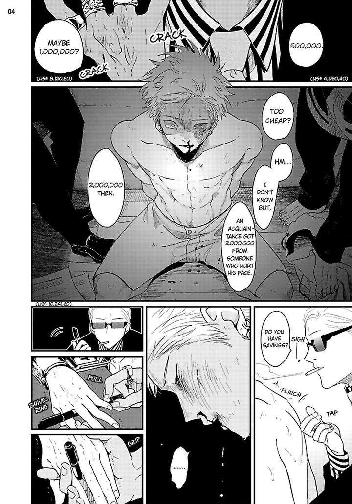 Yoru-To-Asa-No-Uta-By-Harada-Eng page 5